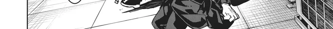 Read Succubus and Hitman chapter 10 image 51 on Lezhin