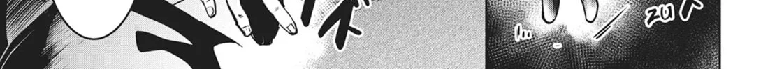 Read Succubus and Hitman chapter 10 image 61 on Lezhin