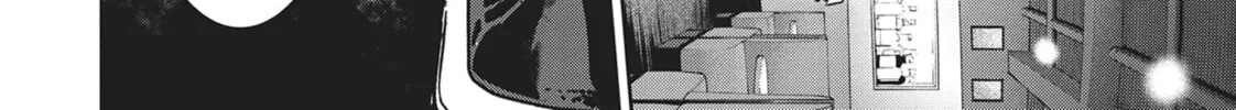 Read Succubus and Hitman chapter 10 image 63 on Lezhin