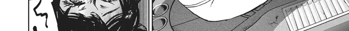 Read Succubus and Hitman chapter 10 image 7 on Lezhin