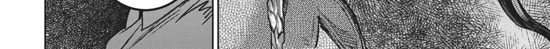 Read Succubus and Hitman chapter 11 image 15 on Lezhin