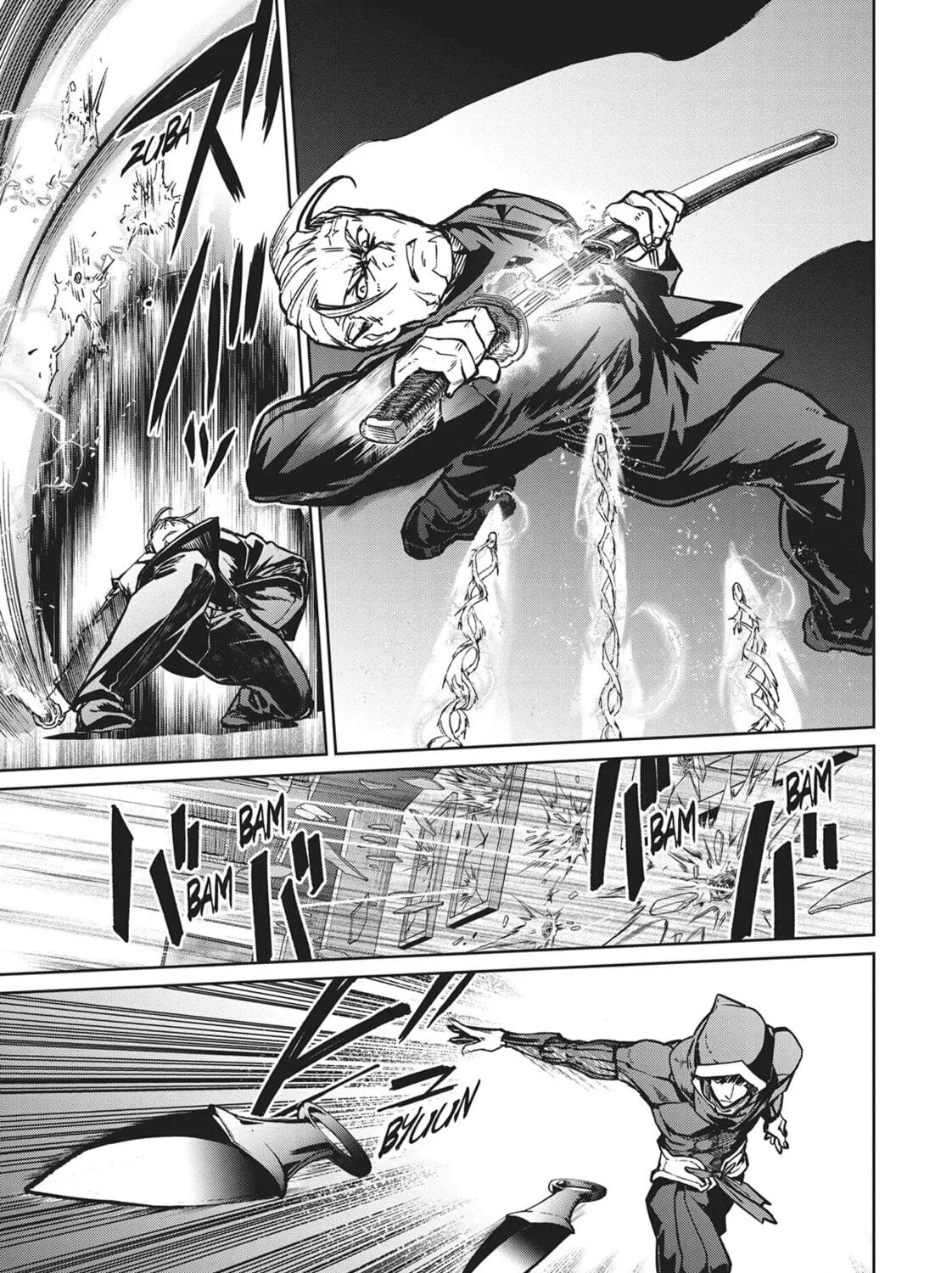 Read Succubus and Hitman chapter 11 image 40 on Lezhin