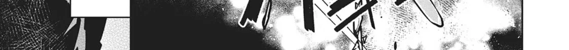 Read Succubus and Hitman chapter 11 image 57 on Lezhin