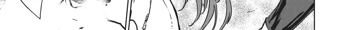 Read Succubus and Hitman chapter 12 image 1 on Lezhin