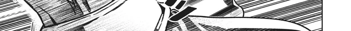 Read Succubus and Hitman chapter 12 image 13 on Lezhin
