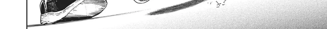 Read Succubus and Hitman chapter 12 image 15 on Lezhin
