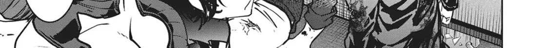 Read Succubus and Hitman chapter 12 image 21 on Lezhin