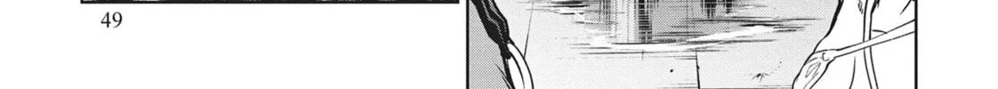 Read Succubus and Hitman chapter 12 image 25 on Lezhin