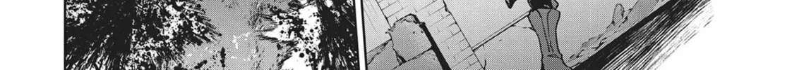 Read Succubus and Hitman chapter 12 image 3 on Lezhin