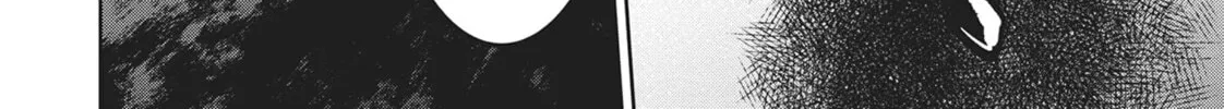 Read Succubus and Hitman chapter 12 image 43 on Lezhin
