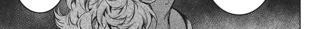 Read Succubus and Hitman chapter 12 image 45 on Lezhin