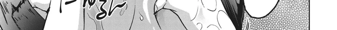 Read Succubus and Hitman chapter 12 image 61 on Lezhin