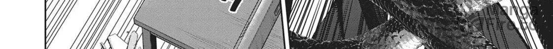 Read Succubus and Hitman chapter 13 image 19 on Lezhin