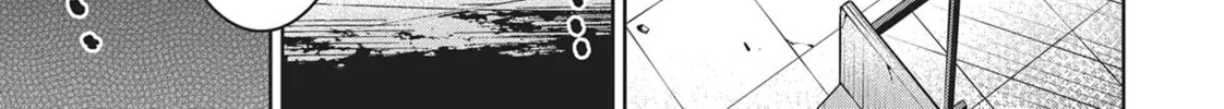 Read Succubus and Hitman chapter 13 image 33 on Lezhin