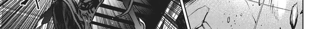 Read Succubus and Hitman chapter 13 image 45 on Lezhin