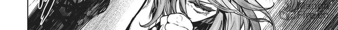 Read Succubus and Hitman chapter 13 image 59 on Lezhin