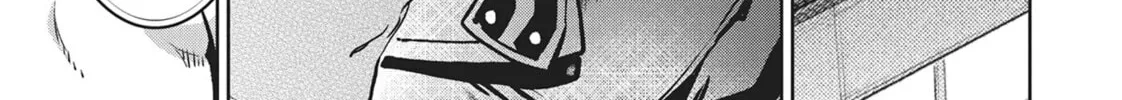 Read Succubus and Hitman chapter 13 image 73 on Lezhin