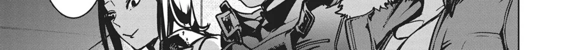 Read Succubus and Hitman chapter 14 image 13 on Lezhin
