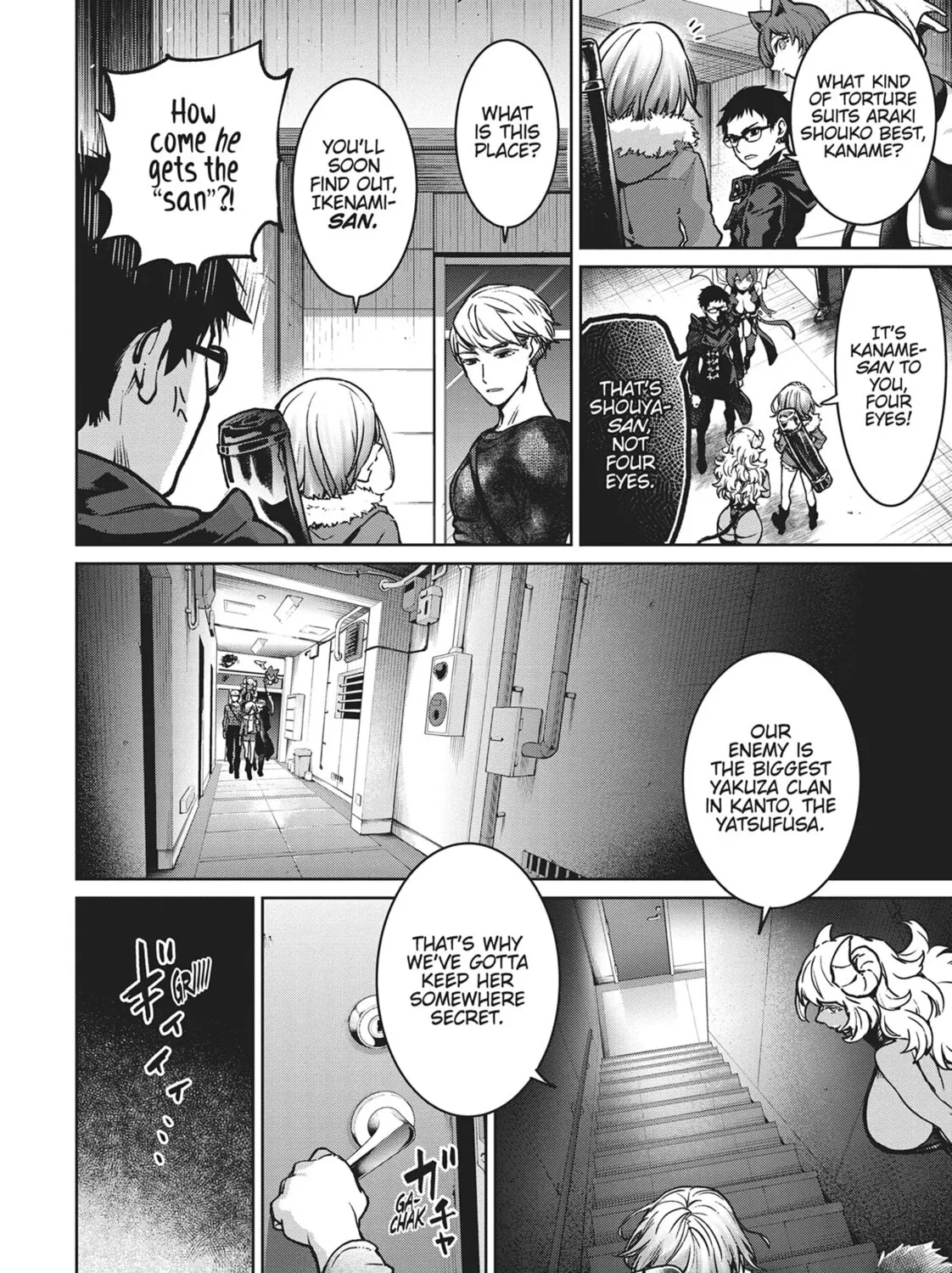 Read Succubus and Hitman chapter 14 image 2 on Lezhin