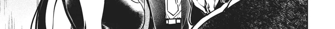 Read Succubus and Hitman chapter 14 image 37 on Lezhin