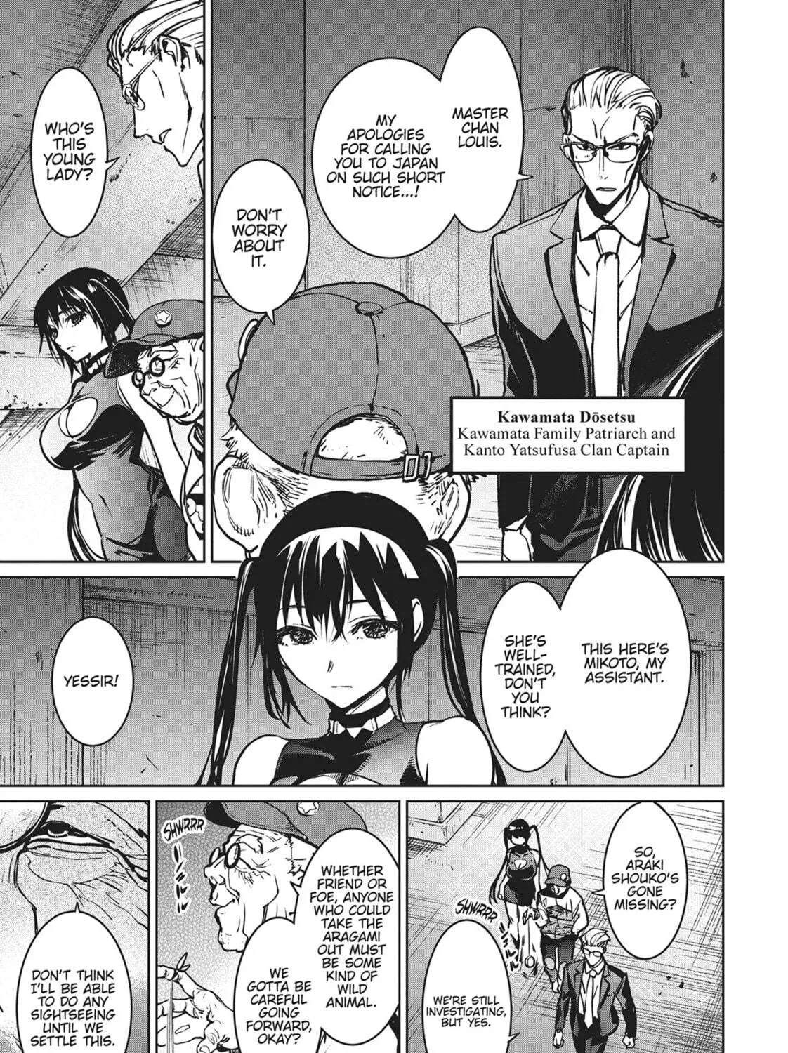 Read Succubus and Hitman chapter 14 image 40 on Lezhin