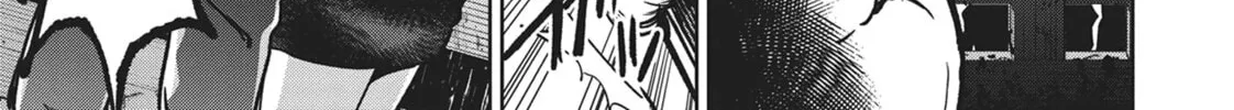 Read Succubus and Hitman chapter 14 image 45 on Lezhin