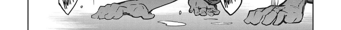 Read Succubus and Hitman chapter 14 image 51 on Lezhin