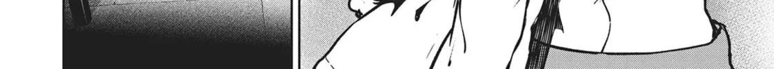 Read Succubus and Hitman chapter 14 image 55 on Lezhin