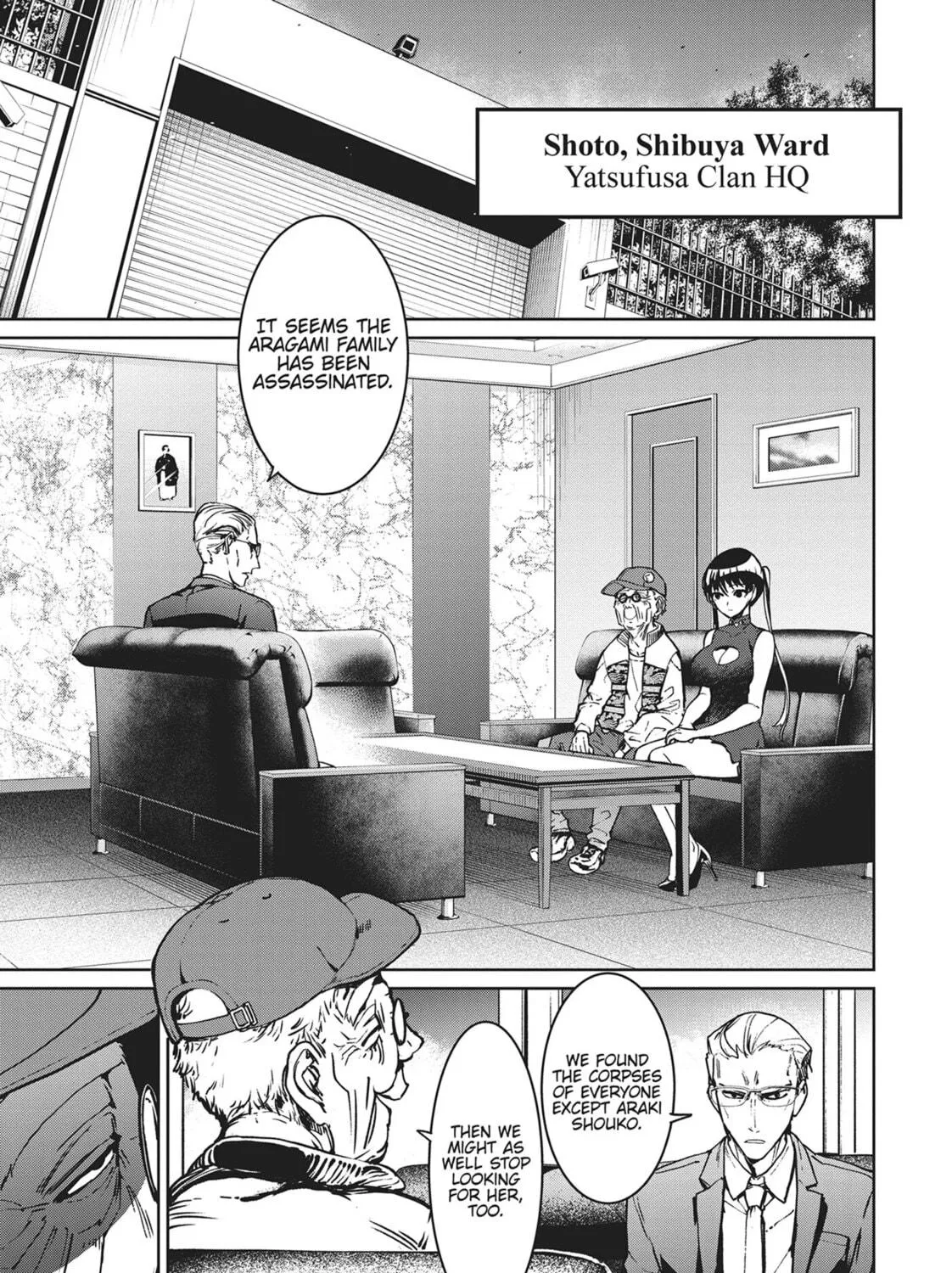 Read Succubus and Hitman chapter 14 image 68 on Lezhin