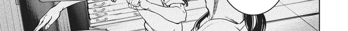 Read Succubus and Hitman chapter 15 image 25 on Lezhin