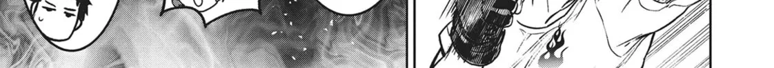Read Succubus and Hitman chapter 15 image 37 on Lezhin