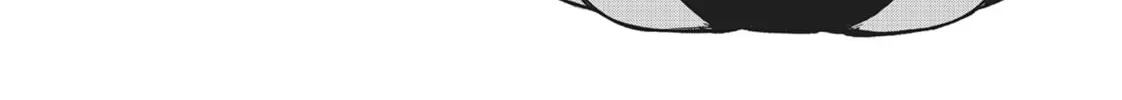 Read Succubus and Hitman chapter 15 image 81 on Lezhin