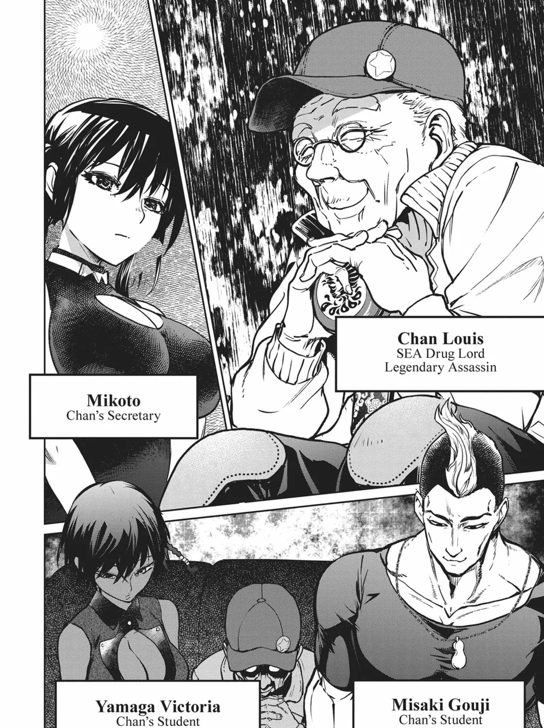 Succubus and Hitman Chapter 16 page 15 - 