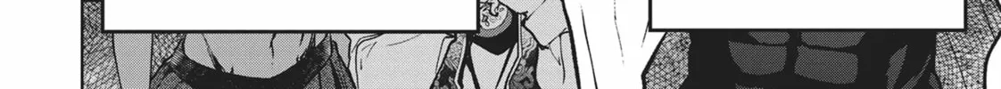 Succubus and Hitman Chapter 16 page 16 - 