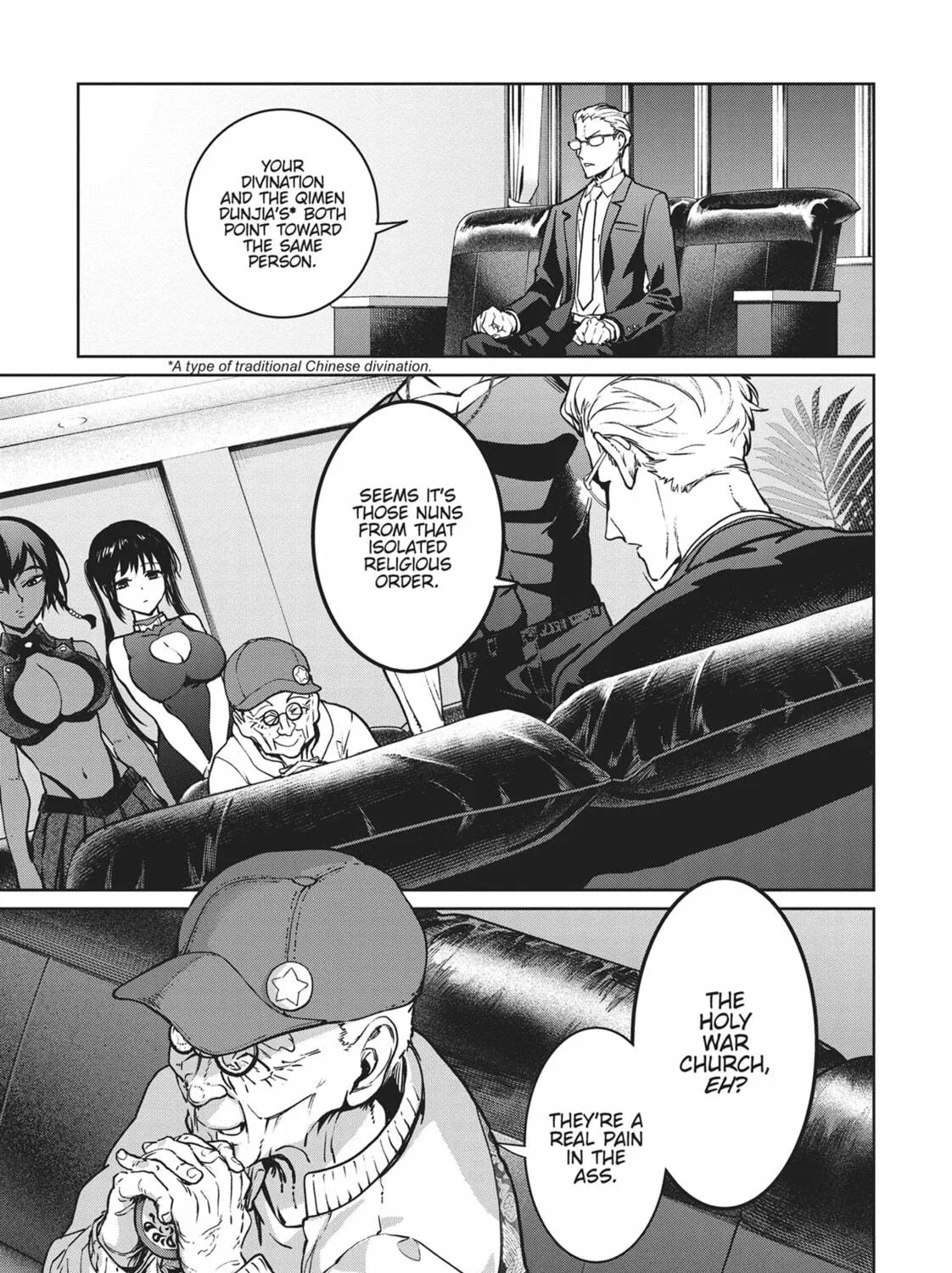 Succubus and Hitman Chapter 16 page 17 - 