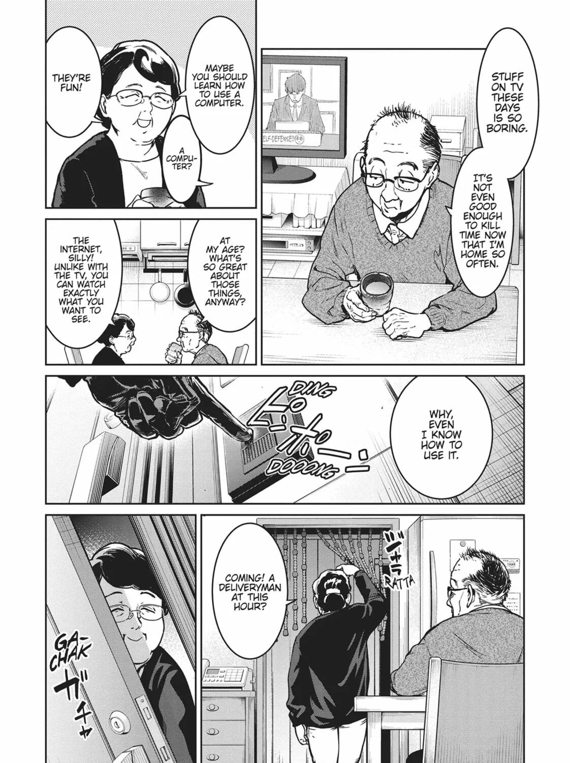 Succubus and Hitman Chapter 16 page 3 - 