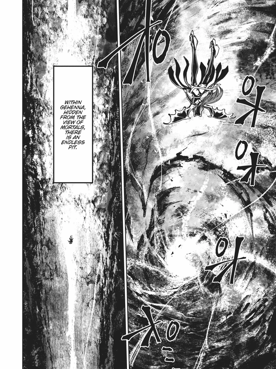 Succubus and Hitman Chapter 16 page 31 - 