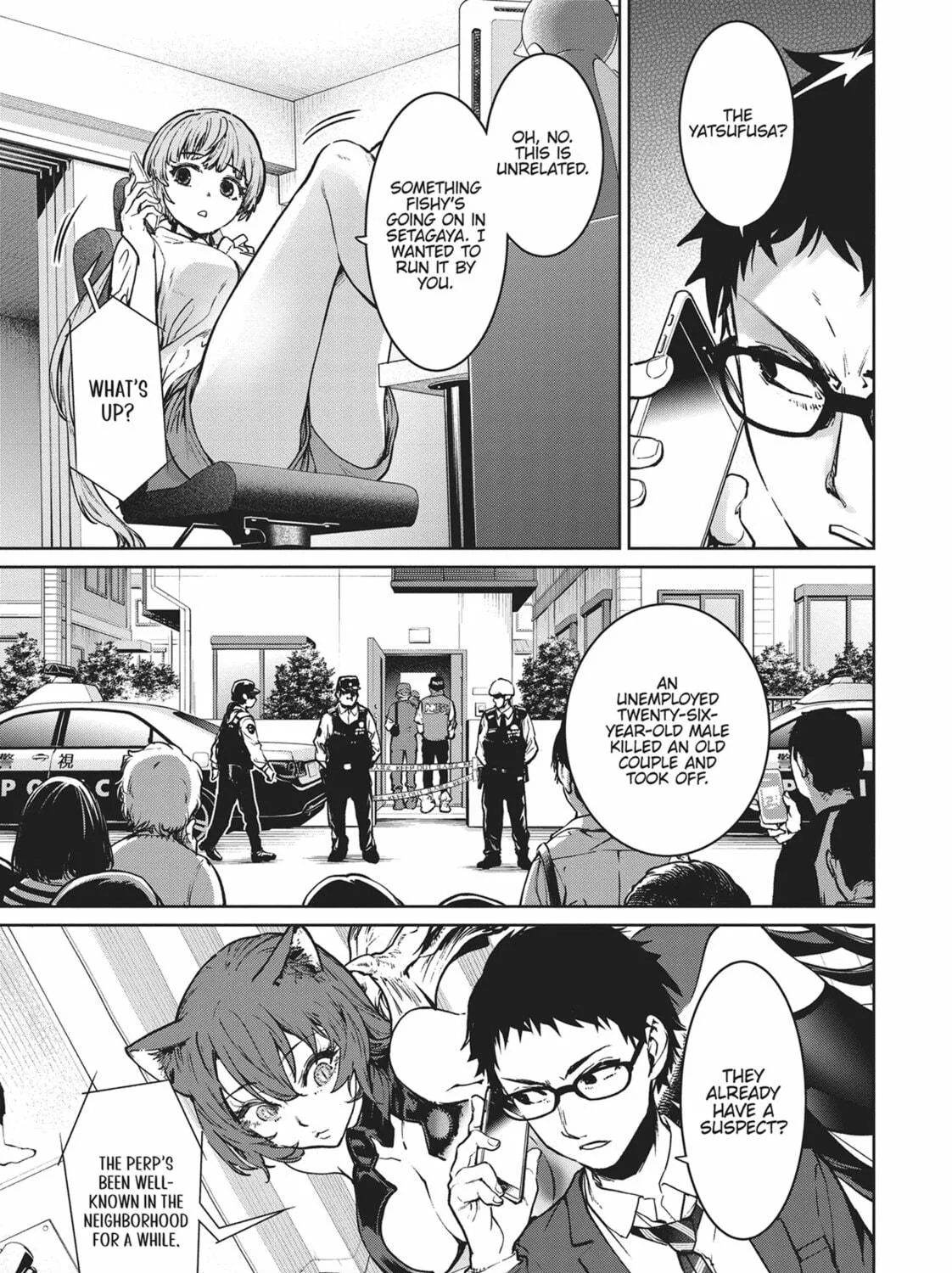 Succubus and Hitman Chapter 16 page 49 - 