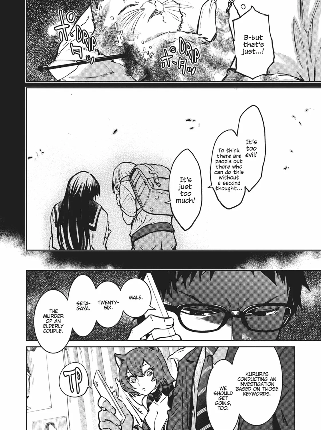 Succubus and Hitman Chapter 16 page 55 - 