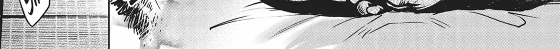 Succubus and Hitman Chapter 17 page 2 - 