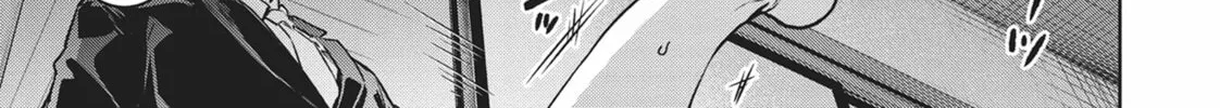 Succubus and Hitman Chapter 17 page 14 - 