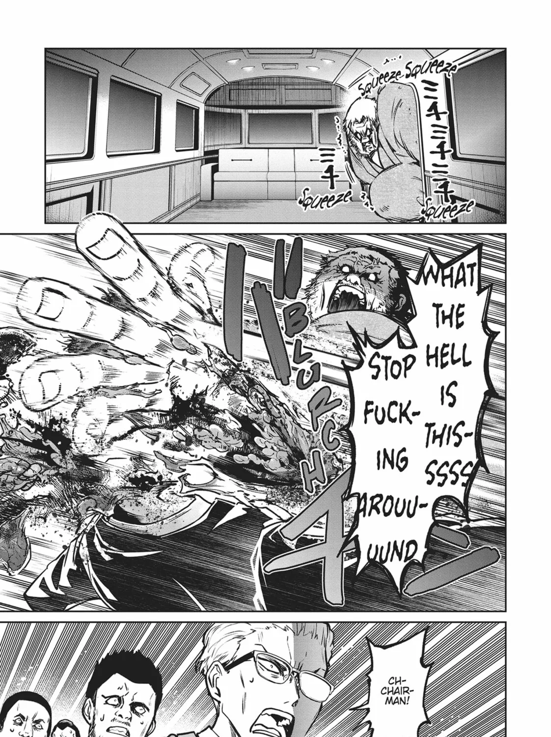 Succubus and Hitman Chapter 17 page 21 - 