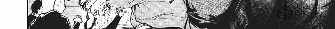 Succubus and Hitman Chapter 17 page 24 - 
