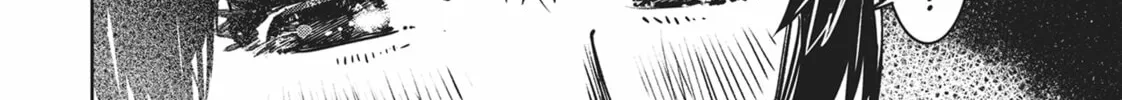 Succubus and Hitman Chapter 17 page 4 - 