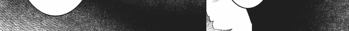 Succubus and Hitman Chapter 17 page 34 - 