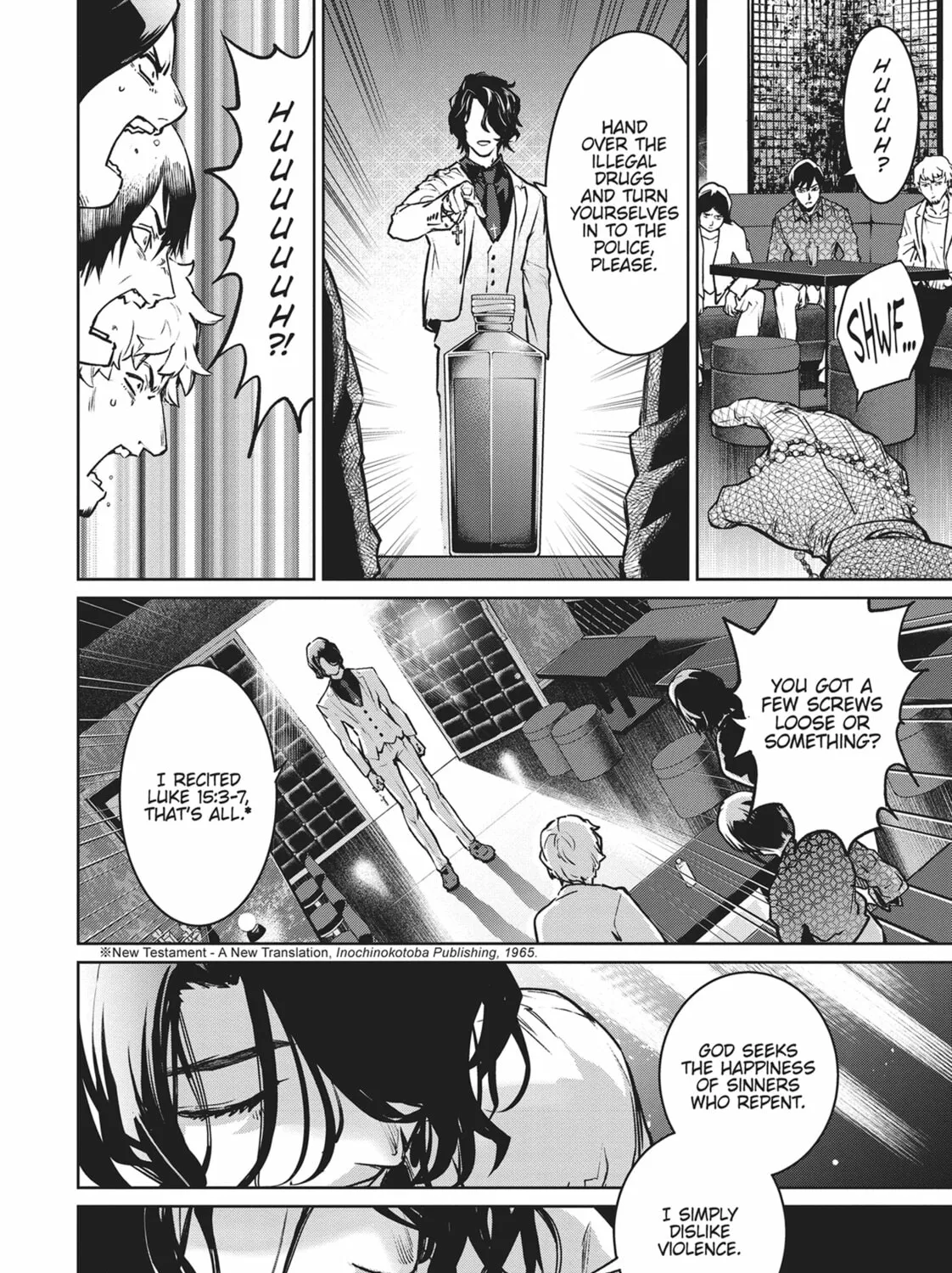 Succubus and Hitman Chapter 17 page 51 - 