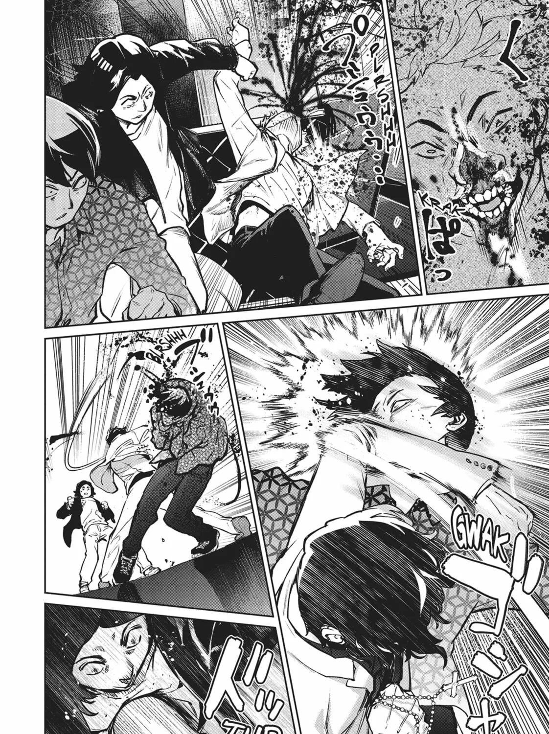 Succubus and Hitman Chapter 17 page 55 - 