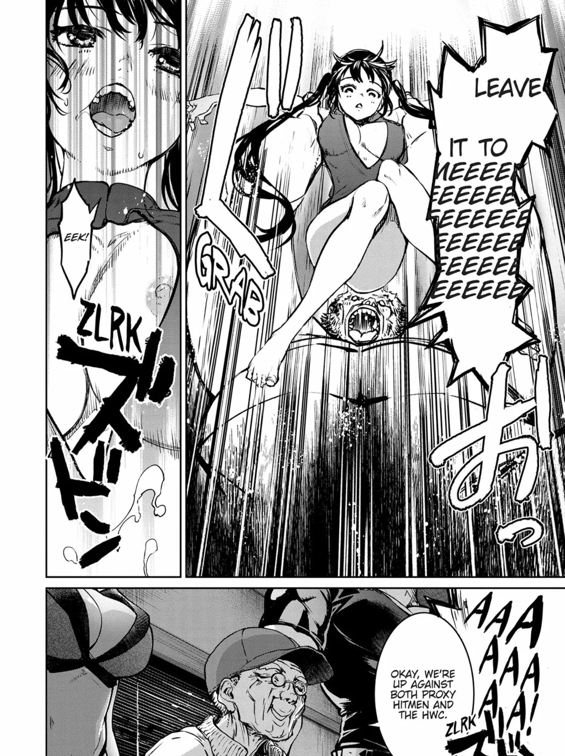 Succubus and Hitman Chapter 17 page 7 - 
