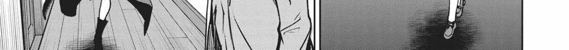 Succubus and Hitman Chapter 17 page 68 - 