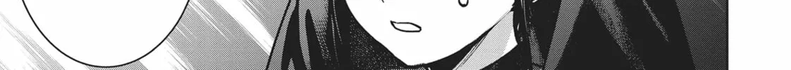 Succubus and Hitman Chapter 18 page 2 - 